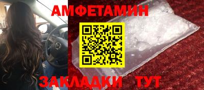 ALPHA PVP Ирбит