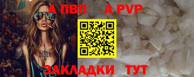 МДМА Азнакаево