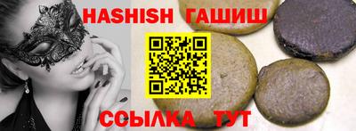 ALPHA PVP Ирбит