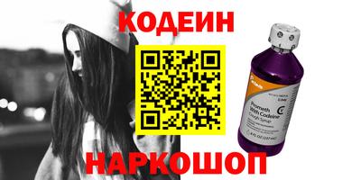 эйфоретик Изобильный