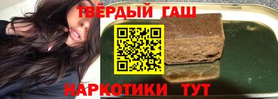 ALPHA PVP Ирбит