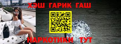 ALPHA PVP Ирбит