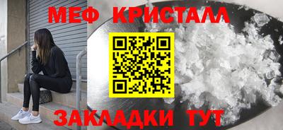 скорость mdpv Ипатово