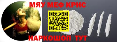 эйфоретик Изобильный