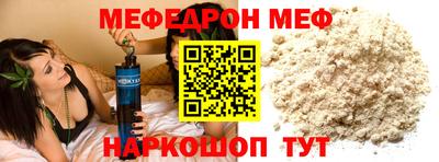 эйфоретик Изобильный