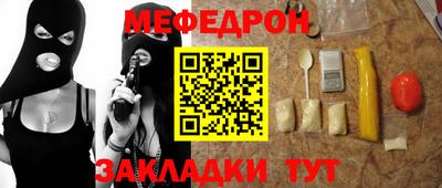 эйфоретик Изобильный