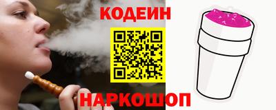 МДМА Азнакаево