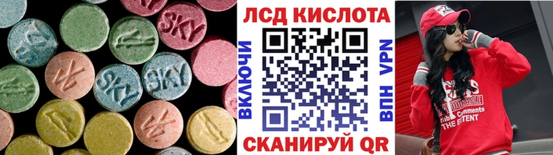 kraken ССЫЛКА  Медногорск  LSD-25 экстази ecstasy 