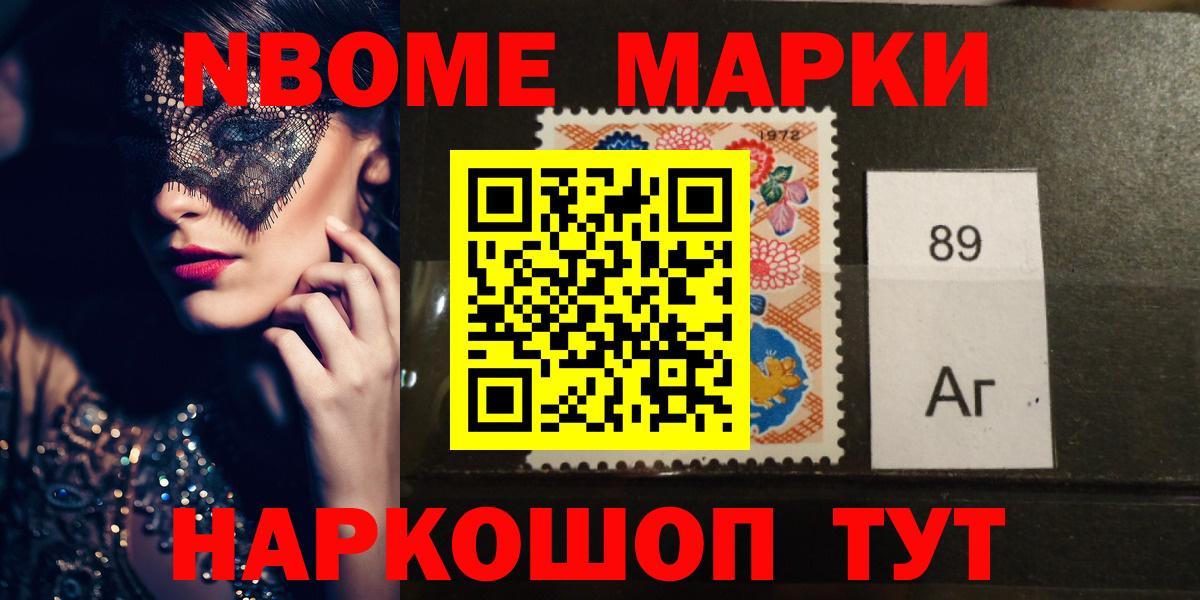 ЛСД экстази ecstasy Медногорск